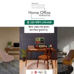 Planning Promotions Around Home Makeover Seasons