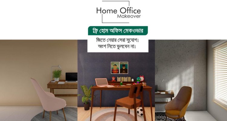 Planning Promotions Around Home Makeover Seasons