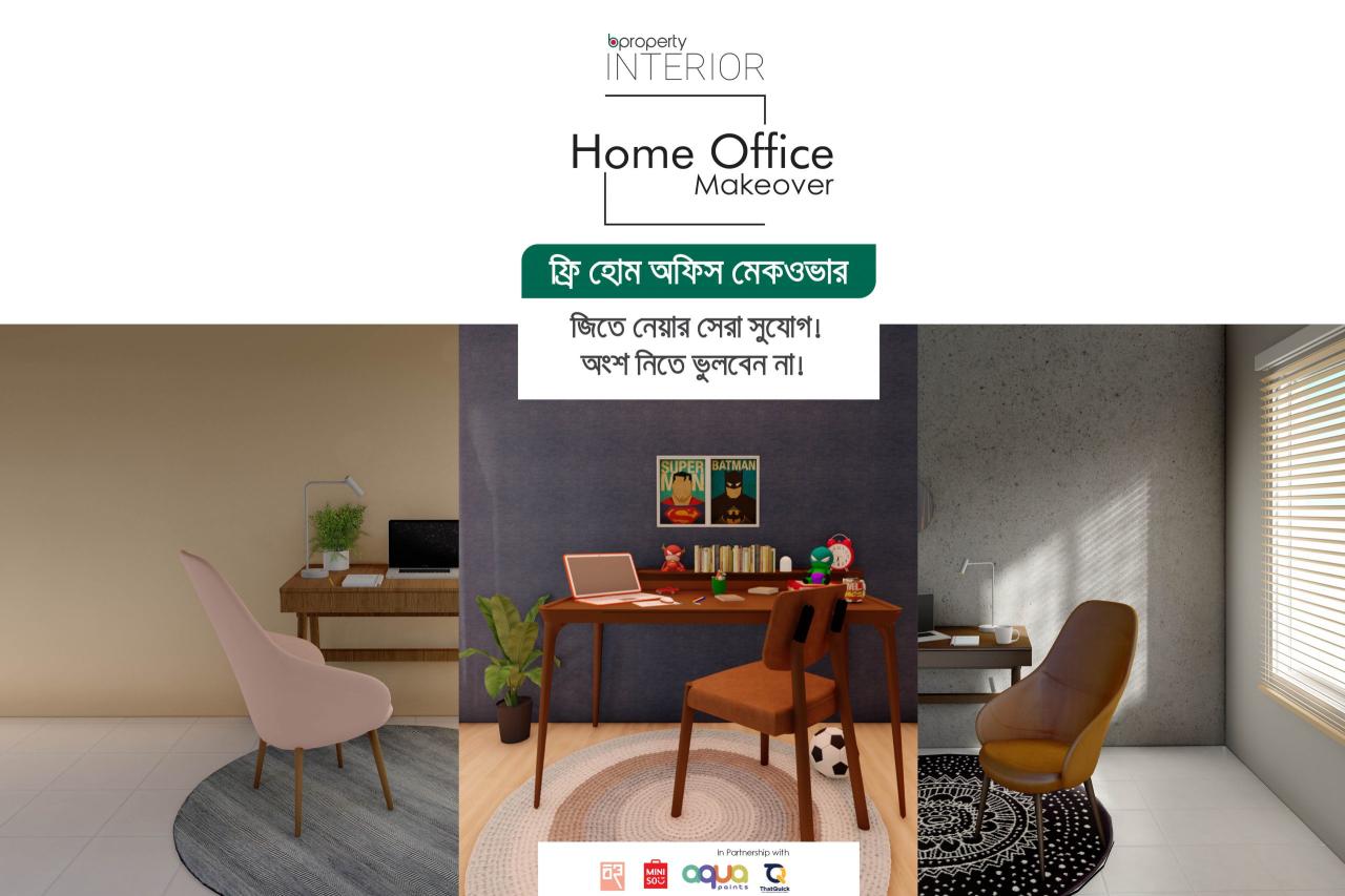 Planning Promotions Around Home Makeover Seasons